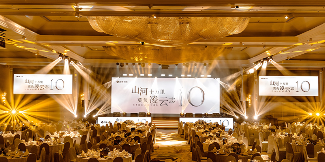How Sherman Heng Turned CEOMAN Entertainment Into a Full-Service Event Company CEOMAN Entertainment